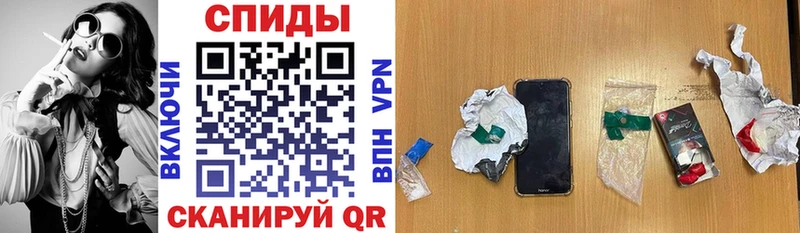 АМФЕТАМИН VHQ  Купино 