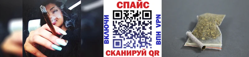 сайты даркнета клад  Купино  БУТИРАТ бутик 