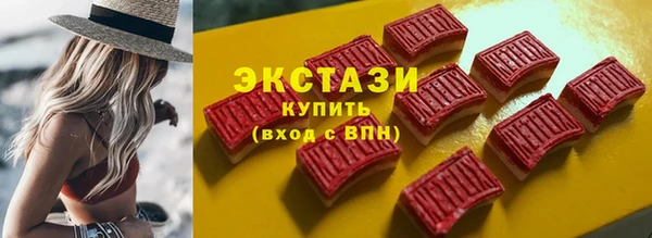 дмт Бугульма