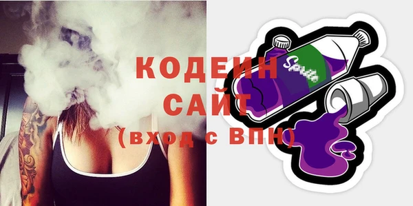 дмт Бугульма