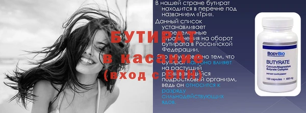 mix Богородск