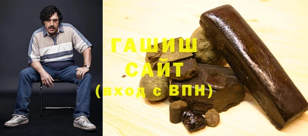 бутират Богданович
