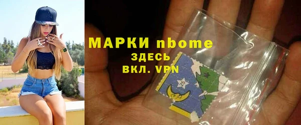 mix Богородск