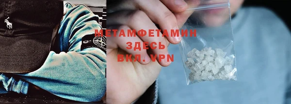 mix Богородск