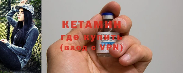 бутират Богданович