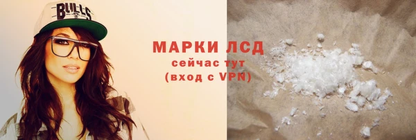 мдпв Воткинск