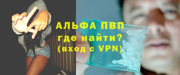 бутират Богданович