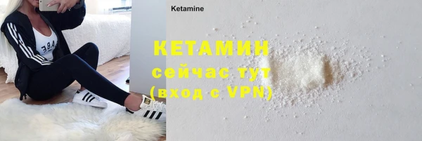 mix Богородск