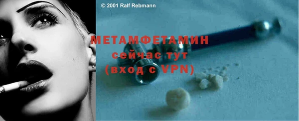 тгк Всеволожск