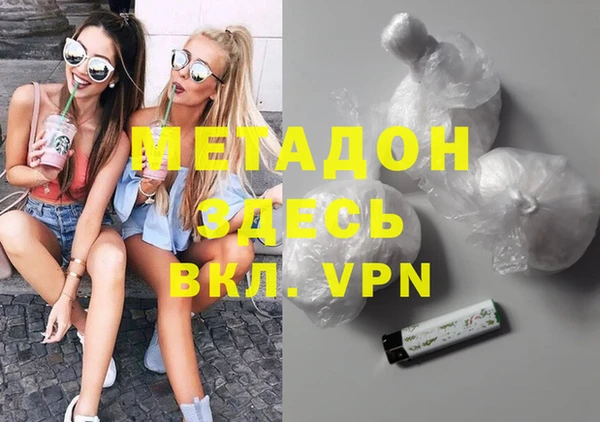 хмурый Беломорск
