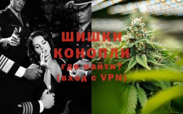 герыч Вуктыл