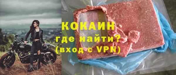 мдпв Воткинск
