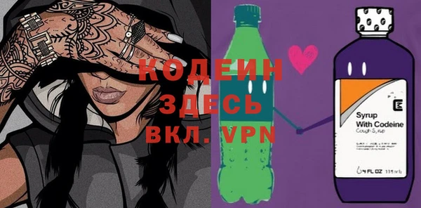дмт Бугульма