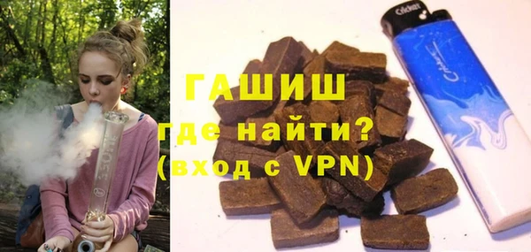 тгк Всеволожск