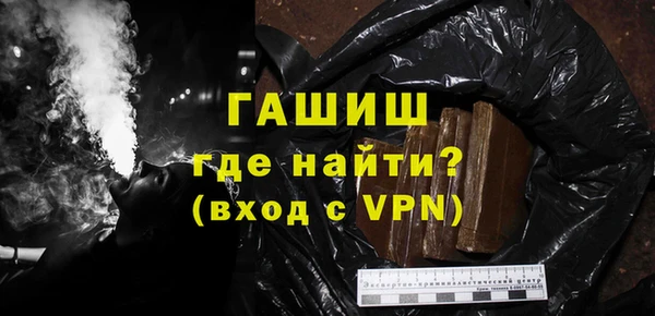 бутират Богданович