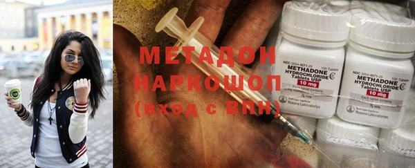 бутират Богданович