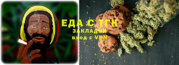 дмт Бугульма