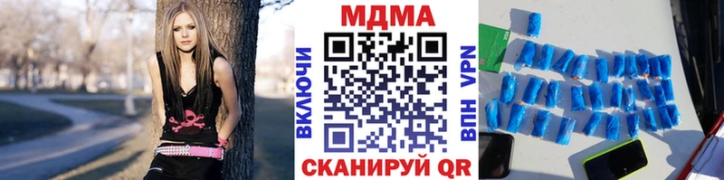 даркнет сайт OMG рабочий сайт MDMA кристаллы Купино