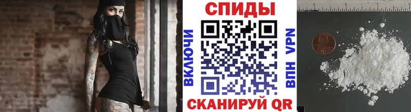 МЕТАМФЕТАМИН Methamphetamine  как найти наркотики  Купино 
