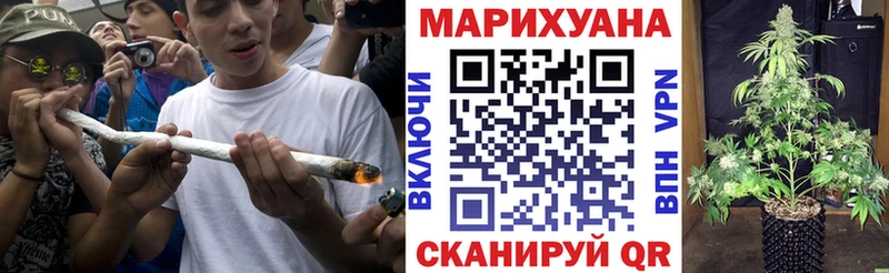 Бошки Шишки Ganja  Купино 